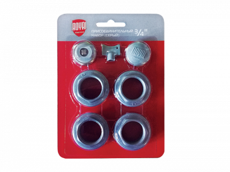 Набор присоединительный Royal Thermo 3/4'' silver, RT03.1-2
