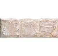 Керамическая плитка Mijares Altai MARFIL 15*45