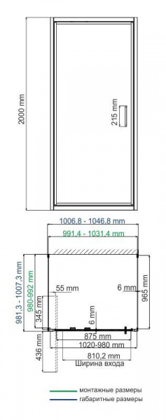 Душевая кабина WasserKRAFT Salm, 27I42