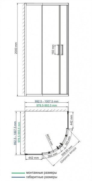 Душевая кабина WasserKRAFT Main, 41S23