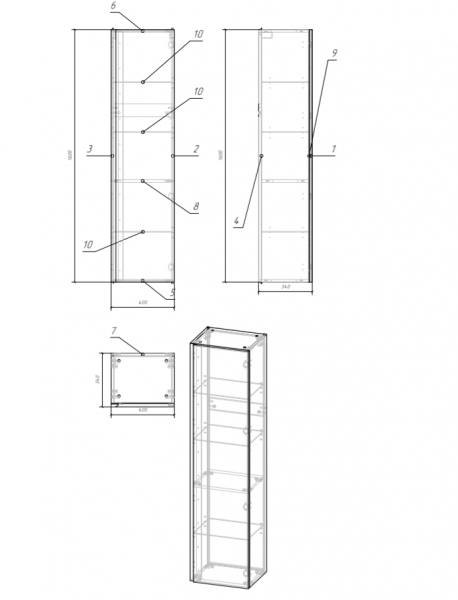 Пенал Cersanit Модуо (Moduo) 40 SB-SL-MOD/Wh