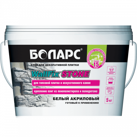 Клей для плитки Боларс WallFix STONE 5 кг