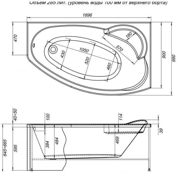 Акриловая ванна Aquanet Jersey 170x90 R