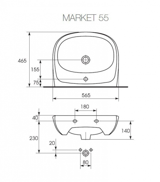 Раковина MITO RED 55 B 1 отв., б S-UM-MIR55/1-w