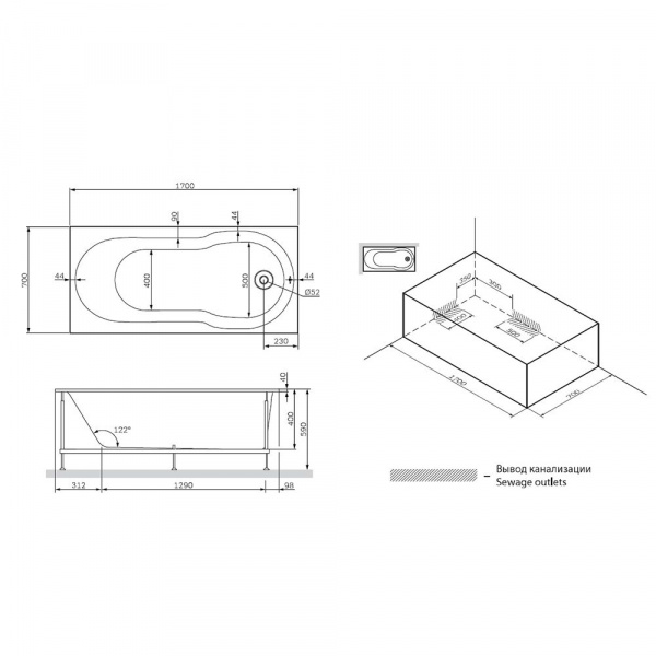 Каркас AM.PM X-Joy в комплекте с монтажным набором 170х70 см, W88A-170-070W-R