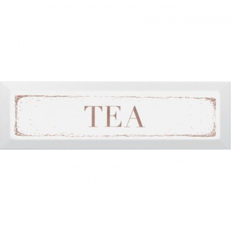 Декор Kerama Marazzi Tea 8,5х28,5 карамель NT\C54\2882