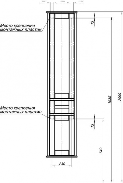 Шкаф-пенал для ванной Aquanet Денвер 36 R белый