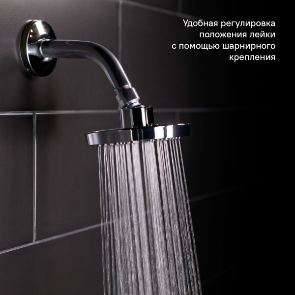 Верхний душ IDDIS, хром, 008MINPi64