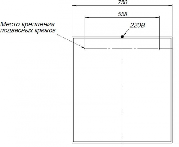 Зеркало Aquanet Nova Lite 75 белый LED
