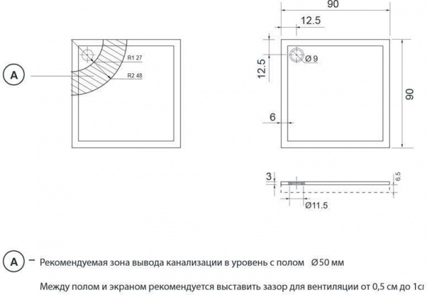 Душевой поддон Aquanet Alfa/Delta Cube 90х90