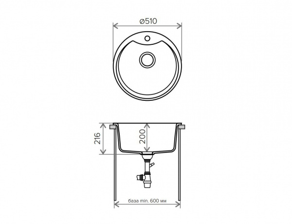 Мойка для кухни кварцевая Tolero Classic R-108 E