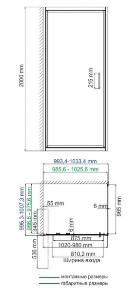 Душевая кабина WasserKRAFT Salm, 27I22
