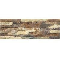 Керамическая плитка Mijares Cronos PIZARRA 15*45
