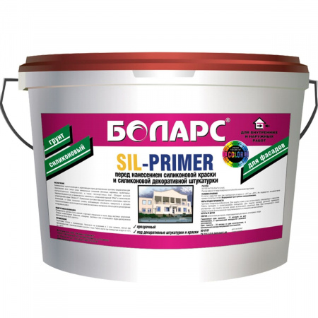 Грунт акриловый Боларс Sil-Primer Соlor 10 кг