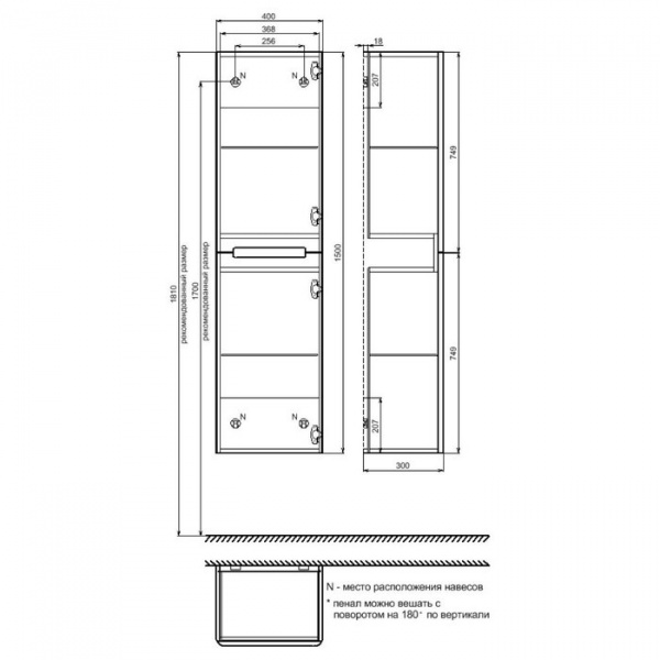 Пенал IDDIS Edifice, EDI40W0i97