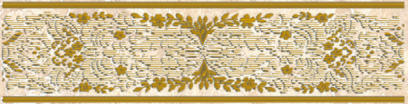 Бордюр Axima "Изабель" В (250х65)