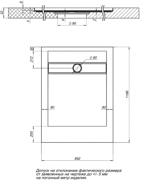 Душевой поддон Aquanet Delight 120x90