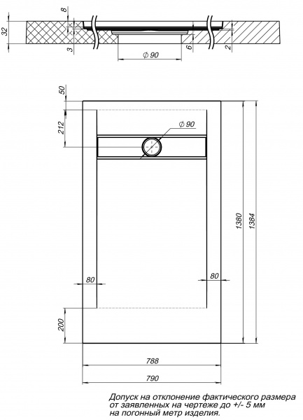 Душевой поддон Aquanet Delight 140x80