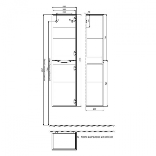 Пенал IDDIS Cloud, CLO40W0i97