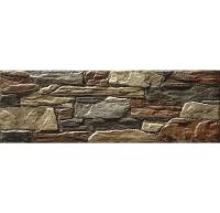 Керамическая плитка Mijares Esparta PIZARRA 15*45