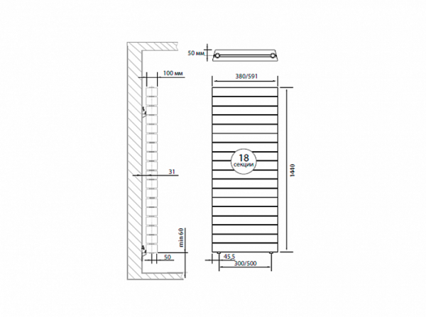 Радиатор биметаллический Royal Thermo PianoForte Tower 500 /Bianco Traffico - 18 секций, белый, RTPF