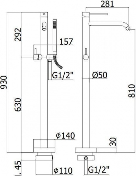 Смеситель для ванны с душем Paffoni Light LIG032NO
