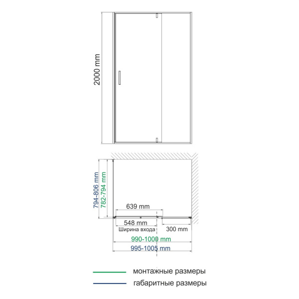 Душевая кабина WasserKRAFT Elbe, 74P17
