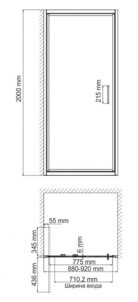Душевая дверь WasserKRAFT Salm, 27I04