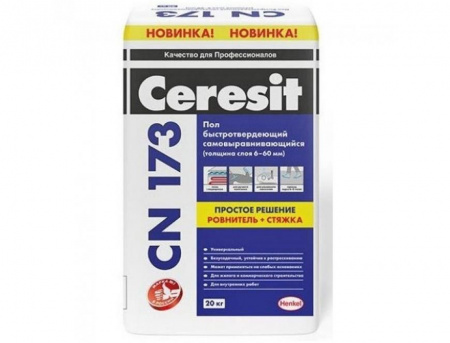 Смесь для полов Ceresit быстротвердеющая, самовыравнивающаяся CN 173/20