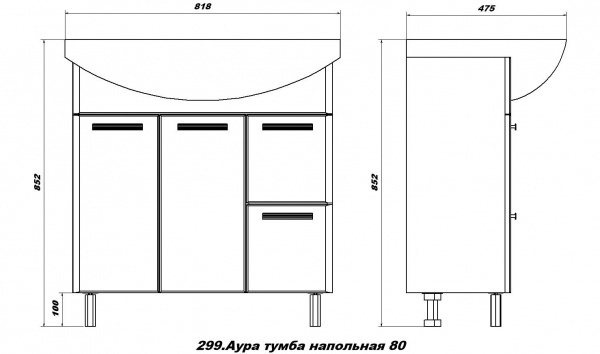 Тумба напольная Sanstar Aura 80 с раковиной Балтика, 299.1-1.4.1.К