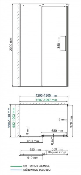 Душевая кабина WasserKRAFT Dinkel, 58R34