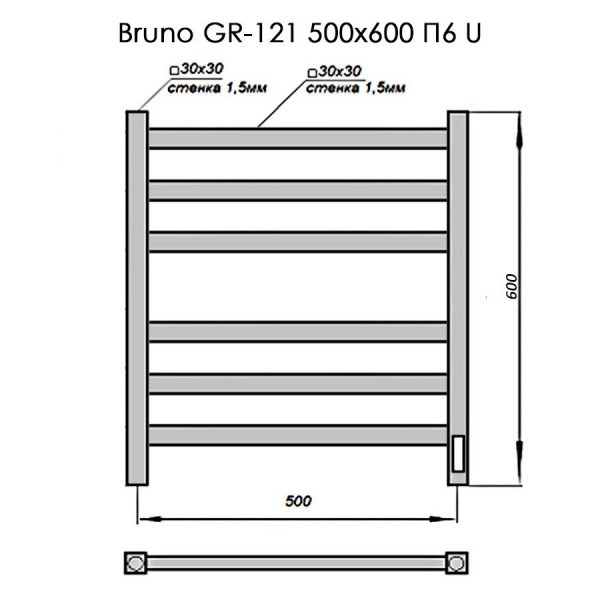Полотенцесушитель электрический Grois BRUNO GR-121 500х600 П6 white U