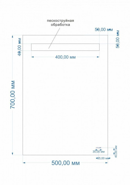 Зеркало Cersanit LED 010 base 50*70, KN-LU-LED010*50-b-Os