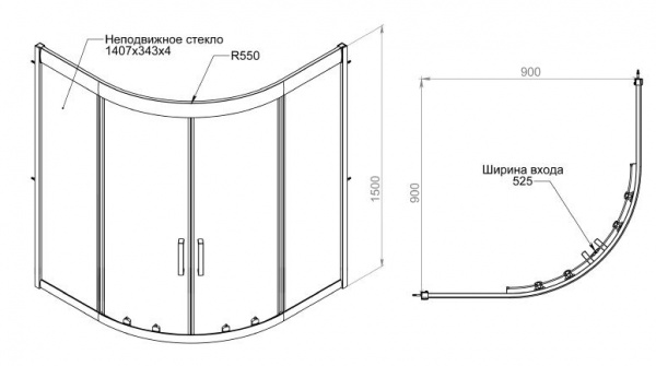 Душевая кабина AM.PM Gem 90х90, без поддона W90G-401A090WT