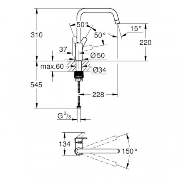 Смеситель для кухни Grohe Eurosmart 2021, высокий, хром, 30567000