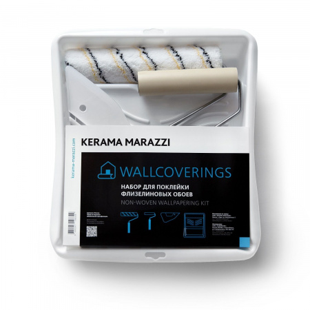 Набор для поклейки обоев Kerama Marazzi 54001KM