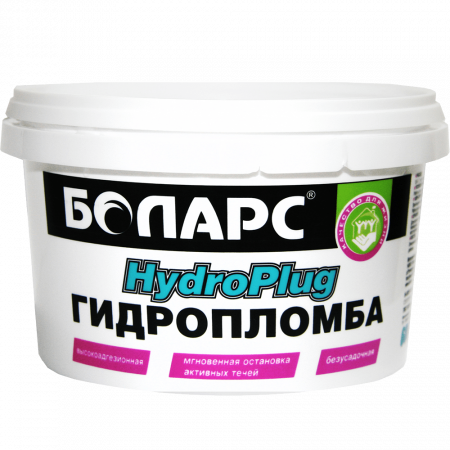 Гидропломба Боларс HydroPlug 0,6 кг