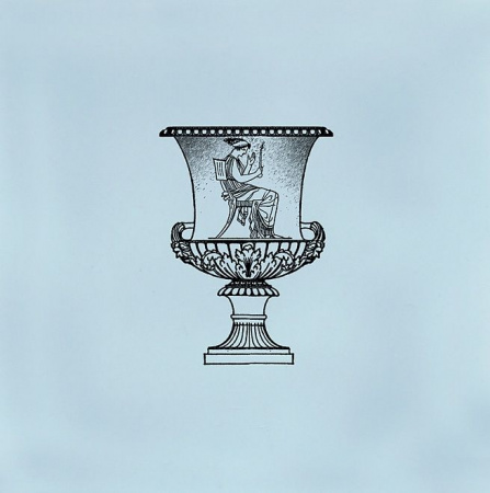 Декор Kerama Marazzi Авеллино 15х15 STG\A508\17004