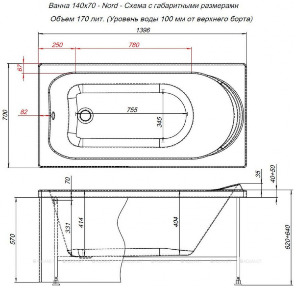 Акриловая ванна Aquanet Nord 140x70