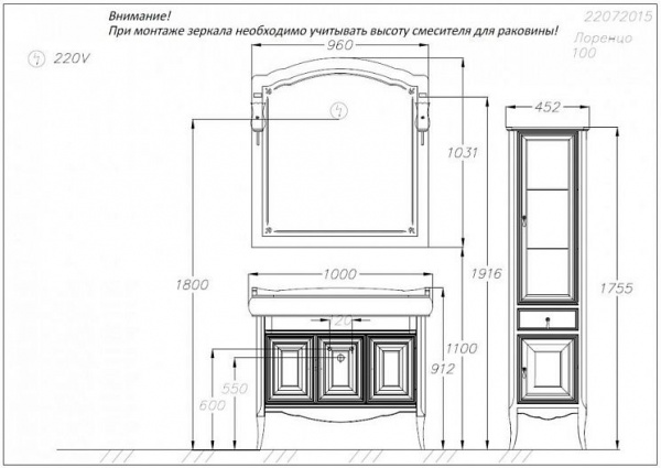 Раковина Dreja Myjoys Ретро 100 фаянс, Z0000009176