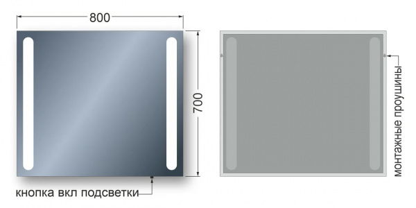 Зеркало Avanti DUO LED с подсветкой 80х70 см, с кнопочным выключателем DUO0708