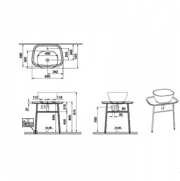 Керамическая столешница для раковины Vitra Plural 70, белый матовый, 62561