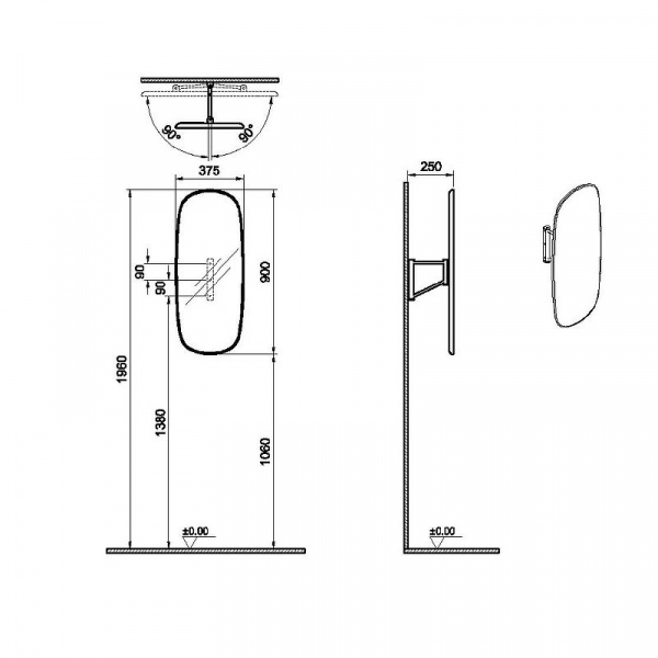 Зеркало Vitra Plural 38, поворотное, дуб темный, 64059