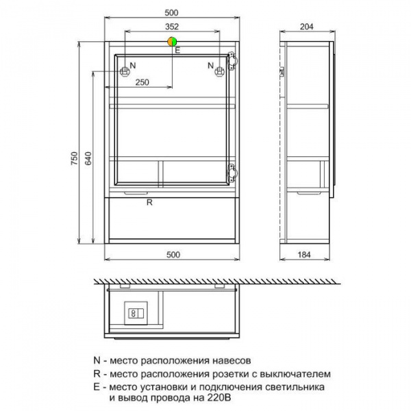 Шкаф-зеркало IDDIS Sena 50, SEN5000i99