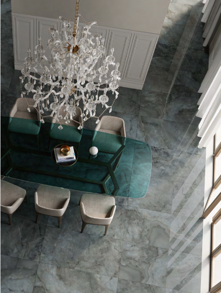 Плинтус Kerama Marazzi Милан Джардини зеленый 20x40x16, FME011R