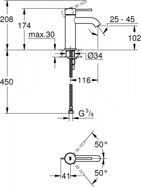 Смеситель для раковины Grohe Essence, хром, 23590001