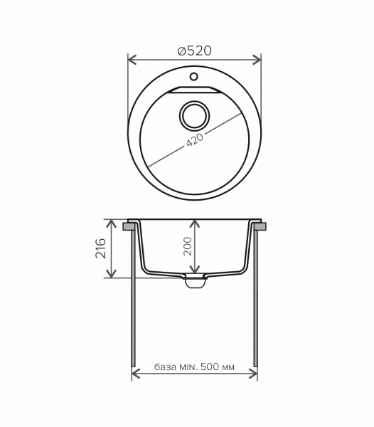 Мойка для кухни гранитная Polygran Atol-520