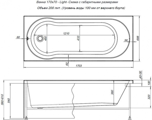 Акриловая ванна Aquanet Light 170x70