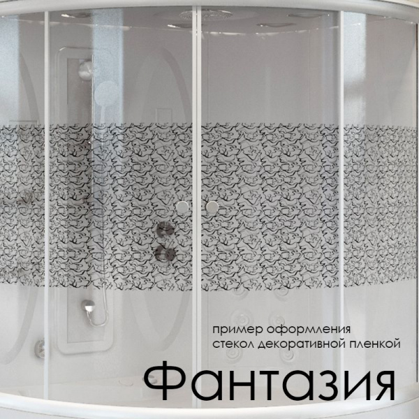 Декор на стекла душевой кабины Radomir "Диана 3", 1-64-0-0-0-062