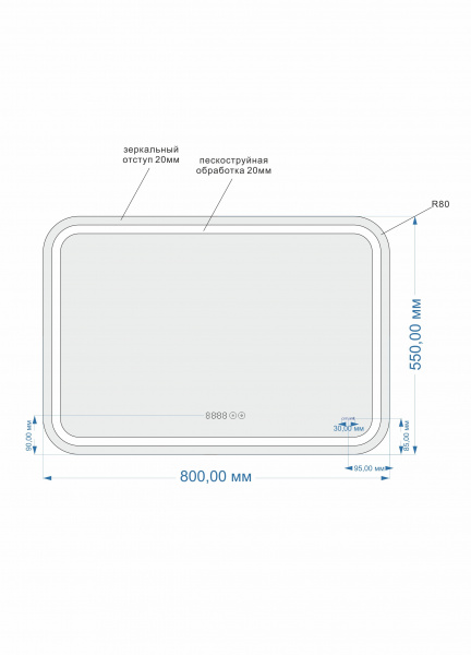 Зеркало прямоугольное Cersanit LED design pro 050 80 с подсветкой, KN-LU-LED050*80-p-Os